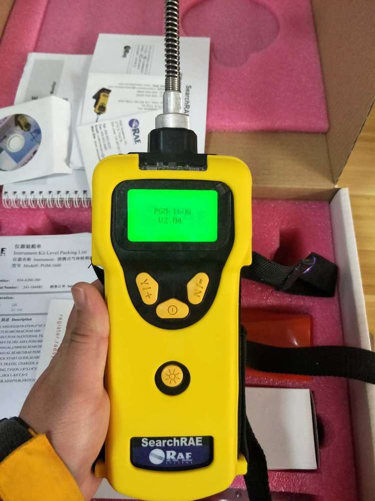 华瑞pgm-1600三合一气体检测仪 可燃气 氧气 硫化氢检测仪 - 爱企查