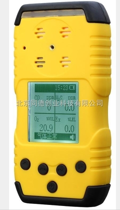 KS90-O2便携式氧气检测仪 精准守护，让缺氧与富氧风险无处遁形